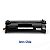 Toner HP CF258A | 58A LaserJet Compatível 3.1K, sem Chip - Imagem 2
