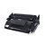 Toner HP CF226X | 26X Preto Katun para 9.000 páginas - Imagem 3