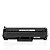 Toner HP W1105A | 105A Laser Preto Premium Compatível 1K - Imagem 1