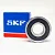 Rolamento SKF 6203 2Z - Imagem 1
