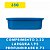 Piscina de Fibra Infantil Modelo 350 – 3.500 Litros - Imagem 4