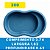 Piscina de Fibra Infantil Modelo 200 - 2.000 Litros - Imagem 2