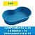 Piscina de Fibra Infantil Modelo 240 - 2.400 Litros - Imagem 3