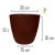 Vaso Minas Prisma Cônico P 53cm Marrom - Imagem 1