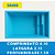 Piscina De Fibra Modelo SR410 - 9.000 Litros - Imagem 2
