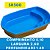 Piscina de Fibra Modelo SOL500 - 18.418 Litros - Imagem 3