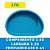 Piscina de Fibra Infantil Modelo 370 - 3.700 Litros - Imagem 2