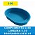 Piscina de Fibra Infantil Modelo 370 - 3.700 Litros - Imagem 3