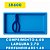 Piscina de Fibra Modelo SR600 - 18.000 Litros - Imagem 2