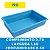 Piscina de Fibra Infantil Modelo 190 - 1.900 Litros - Imagem 2