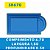 Piscina de Fibra Modelo SR670 - 22.000 Litros - Imagem 2