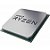 Processador AMD Ryzen 3 3200G, Cache 4MB, 3.6GHz (4GHz Max Turbo), AM4 - Sem Cooler - OEM - Imagem 3