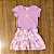 Conjunto Elian Blusa Lilás e Shorts Estampado Lilás Tam 3 - Imagem 1