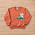Conjunto Moletom Flanelado Malwee Kids Menino Blusão Estampa ML Terracota e Calça Preta Tam 2 - Imagem 4