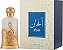 Alhan óleo perfume - Imagem 1