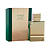 Alharamain Amber Oud exclusive emerlad 60ml - Imagem 2
