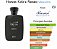 Hawas kobra Rasasi 100ml - Imagem 3