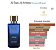 Al Rasi Al Ambra 100ml EDP - Imagem 2