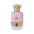 Risala Amalia 100ml - Imagem 2