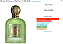 Pear Potion - Imagem 3