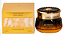 Athena Body Cream - Imagem 1