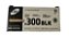 MUNIÇÃO CBC 300 BLACKOUT ETOG 123GR C - Imagem 1