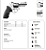 REVOLVER TAURUS 85S/5 .38SPL 2'' INOX - Imagem 3