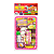 BRINQUEDO MINI MERCADO - Imagem 1