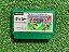 FAMICOM- SOCCER #01 - Imagem 1