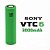 Bateria 18650 VTC6 3000mah Sony - Imagem 1