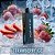 Ignite 5.500 Puffs Strawberry Ice (V55 Slim) - Imagem 1