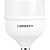 Lâmpada Led Bulbo Alta Potência Branca 40w E27 Lorenzetti - Imagem 3