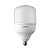 Lâmpada Led Bulbo 50w Bivolt E27 6500k Branca Cor Da Luz Branco-frio 110v/220v - Lorenzetti - Imagem 1