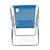 Cadeira Alta Conforto 002182 Azul Marinho Mor - Imagem 4