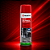 Desengripante Spray Rost Off Grau Alimentício 300ml/215g - Wurth - Imagem 2