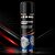 Desengraxante Express W-Max 500ml/342g - Wurth - Imagem 2