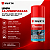 Limpa Ar Condicionado Carro Novo 145ml - Wurth - Imagem 4