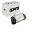 Atuador Valvetronic Bmw X3 X5 323I 328I N52 - 11377548388, 11377518204 - Imagem 2