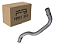 Mangueira Superior Radiador Land Rover - Lr013681, 2934 - Imagem 1