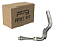 Tubo Respiro Mercedes-Benz Amg V8 - 2782031217 - Imagem 1