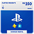 R$250 PlayStation Store - Cartão Presente Digital [Brasil] - Imagem 2