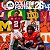 College Football 26: Standard Edition - Imagem 1