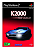 COMBO RACING EUROPEU PS2 - Imagem 3
