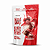NOBLE PURITY WHEY 1KG - Imagem 2