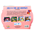 Livro Infantil Alice No País Das Maravilhas Em 3D Pou-ups - Imagem 9