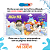 Livro Surpresas Com Água – Arca de Noé - Pintando com Água - Aquabook - Imagem 1