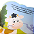 Olha quem sou! Vaquinha - Livro Infantil - BrasiLeitura - Imagem 6