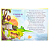 Kit Bíblia Infantil + 365 Histórias Bíblicas para Ler e Ouvir - Imagem 7