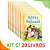 Kit com 20 Bíblias Infantil Ilustrada - Letra Grande Capa Dura Almofadada - Imagem 1