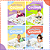 Livro Tapete Para Colorir Kit 2 ou 4 Livros Infantil Pintar - Imagem 1